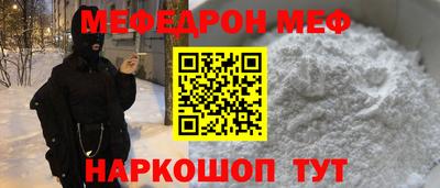 а пвп мука Коммунар