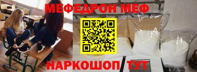скорость mdpv Конаково