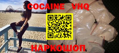 скорость mdpv Конаково