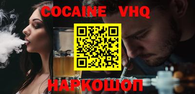 скорость mdpv Конаково
