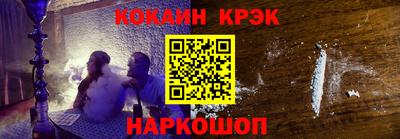 скорость mdpv Конаково