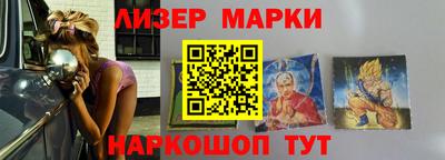 скорость mdpv Конаково