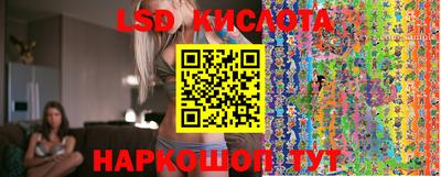 бошки Комсомольск-на-Амуре