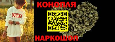 а пвп мука Коммунар