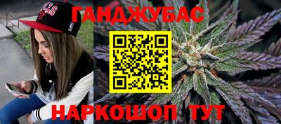 а пвп мука Коммунар