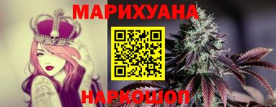 а пвп мука Коммунар