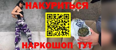 скорость mdpv Конаково