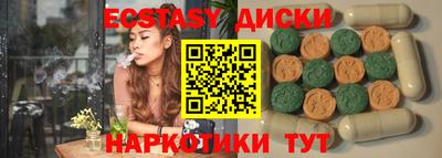 а пвп мука Коммунар
