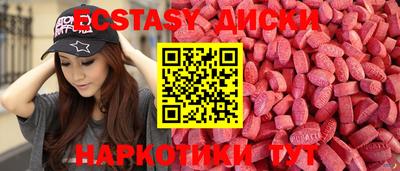 скорость mdpv Конаково