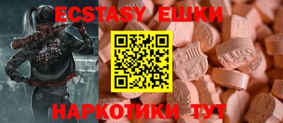а пвп мука Коммунар