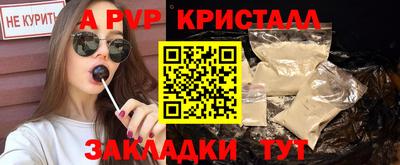 скорость mdpv Конаково