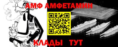 скорость mdpv Конаково