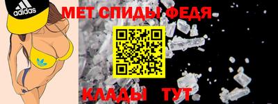 бошки Комсомольск-на-Амуре
