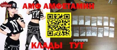 а пвп мука Коммунар