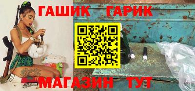 а пвп мука Коммунар