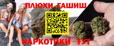 а пвп мука Коммунар