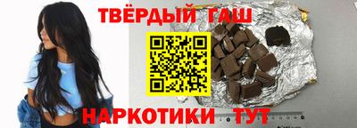 а пвп мука Коммунар