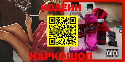 скорость mdpv Конаково