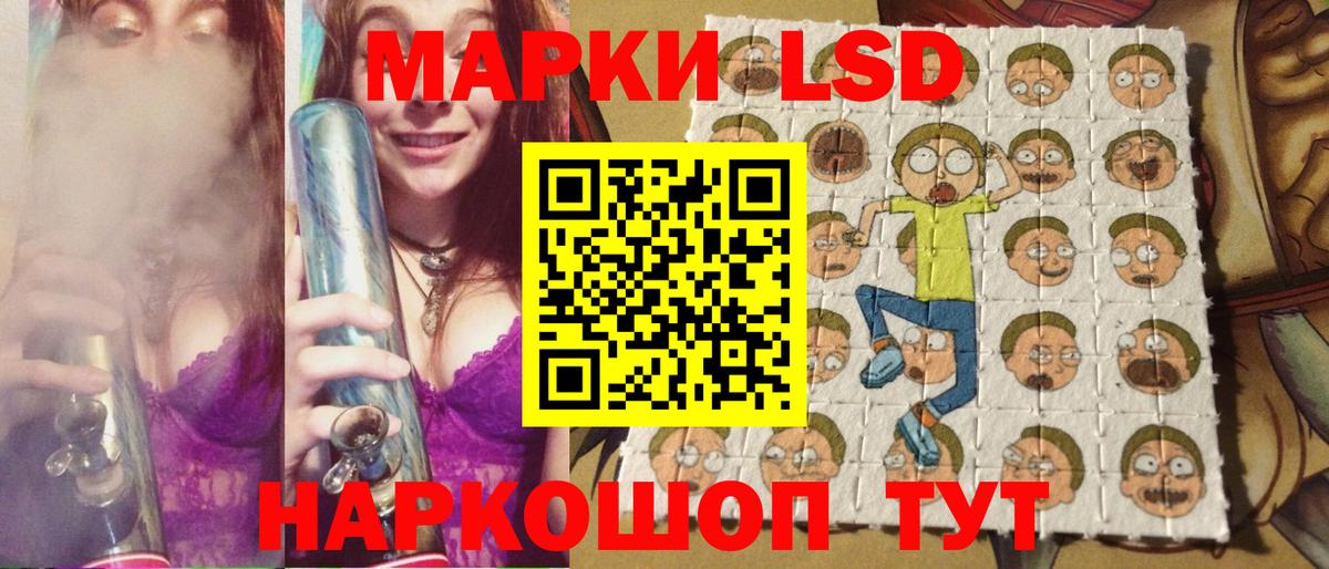 Марки N-bome 1,5мг  Вход с VPN  Карачаевск  Марки N-bome 1,5мг 